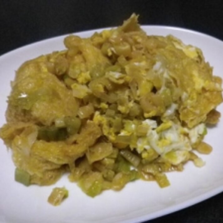 簡単もう一品!油揚げの卵とじ♪